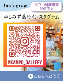 ���݂���ǃC���X�^�O����
