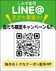 ���݂����Line