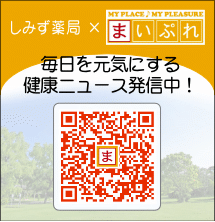 ���݂���� �܂��Ղ�